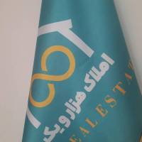 احمدلو هزارویک  پروفایل