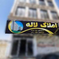 حجت خویشوند  پروفایل