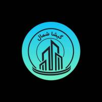 املاک گیشا شمال پروفایل