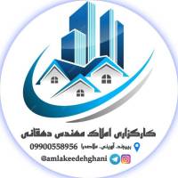 مهندس علی دهقانی پروفایل