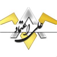علی اعتماد پروفایل