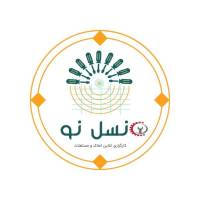 نیما شعبانی کارگزاری نسل نو  پروفایل