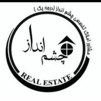 آلبوغبیش پروفایل