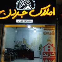 یزدان پناه پروفایل