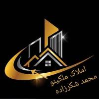 املاک ملکینو پروفایل