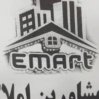 املاک عمارت چاف و چمخاله پروفایل