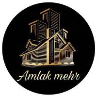 صالحی املاک مهر پروفایل