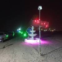 مشاور املاک بزرگ ارمیتاژ پروفایل