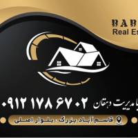 حسین دهقان پروفایل