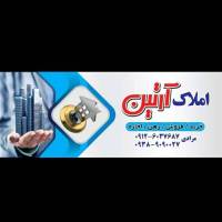 صادق مرادی پروفایل