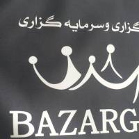 سعید شریفی  پروفایل