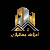 پژمان جهانبازی گوجانی پروفایل