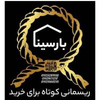 علی بیگدلی پروفایل