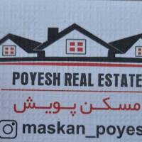 سعیدحسینیان پروفایل