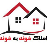 املاک خونه به پروفایل