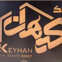 جمالی پروفایل