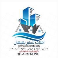 مشاور کوروش جهانبخش پروفایل