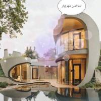 املاک امین شهر زیار پروفایل