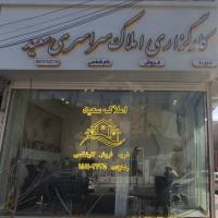 سعید رضازاده پروفایل