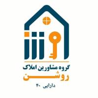 روشن amlakroshan1 پروفایل