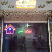 متین غلامی پروفایل