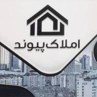 آژانس املاک پیوند پروفایل