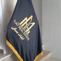جواد افکار پروفایل