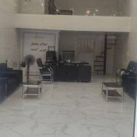 مشاور املاک شایان پروفایل