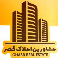املاک قصر یعقوبی  پروفایل