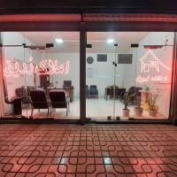 امین ملکی نژاد پروفایل