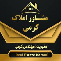 کامران کرمی ورنامخواستی پروفایل