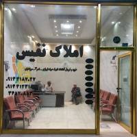 محمدعلی محمد پور پروفایل