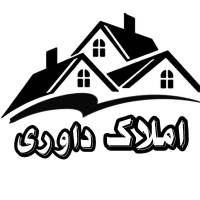 محمد داوری پروفایل