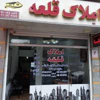 نوروزپور سیگارودی پروفایل