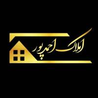 علی احمدپور پروفایل