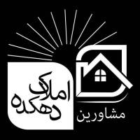 مشاورین املاک دهکده پروفایل