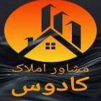 فرهاد خورسند  پروفایل