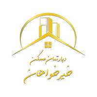 مهدی خیرخواهان پروفایل
