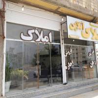 جواد زارع پروفایل