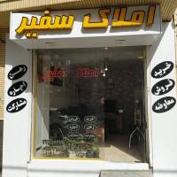 بهنام رجبعلی زاده پروفایل
