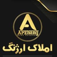 خانم ارژنگ پروفایل