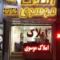 m j1995j پروفایل