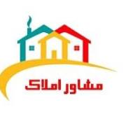 املاک شوکتی پروفایل