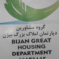 ترکمان پروفایل