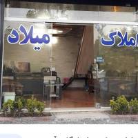 آژانس میلاد عرب پروفایل