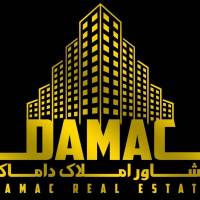 مشاور DAMAC پروفایل