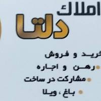 شهاب طوسی پروفایل