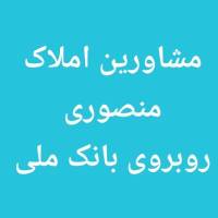 خلیلی پروفایل