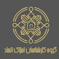 املاک اتحاد پروفایل
