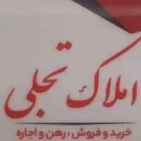 مشاور محمدامیدیان پروفایل